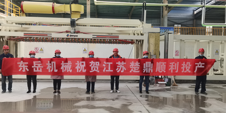 春暖花開，四喜臨門 / 熱烈祝賀東岳機械加氣板材生產(chǎn)線用戶虎年開新篇